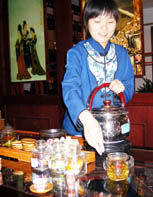 2006-7-12tea.jpg