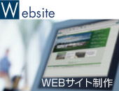 Web Site